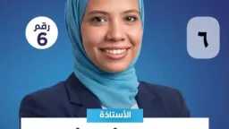 محافظات