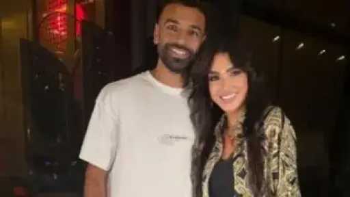 الفن