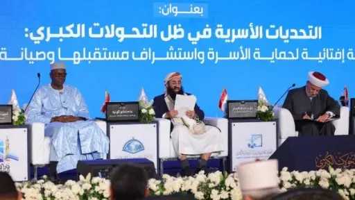 الأخبار