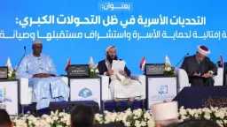 الأخبار