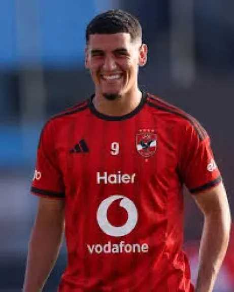 رياضة