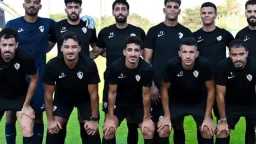 رياضة
