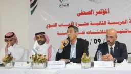 رياضة