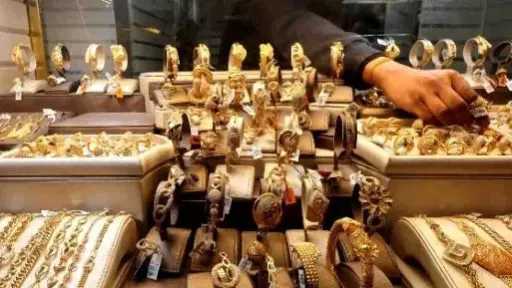 مال و بنوك