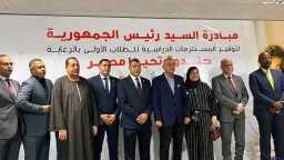 سياسة و برلمان