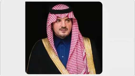 الأخبار