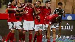 رياضة