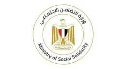الأخبار