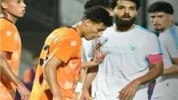 رياضة