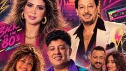 الفن