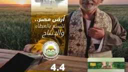 محافظات