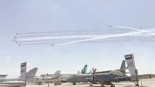 الأخبار