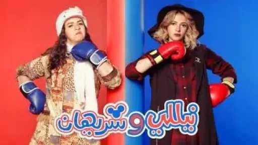 الفن
