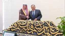 الأخبار