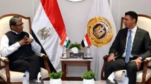 مال و بنوك
