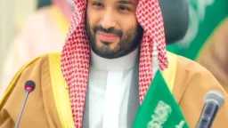 الأخبار