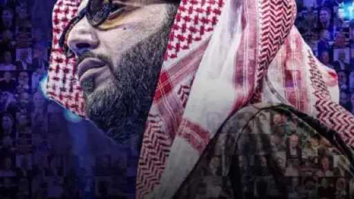 الأخبار