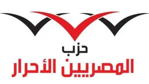 الأخبار