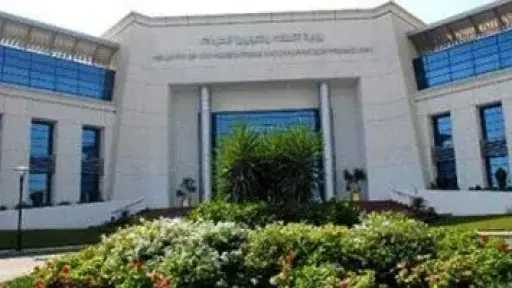 مال و بنوك