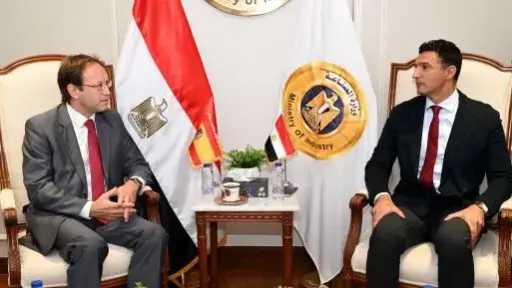 مال و بنوك