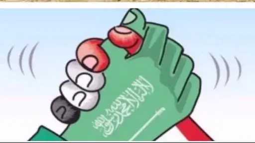 سياسة و برلمان