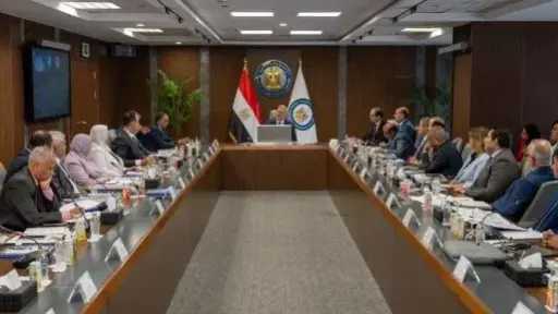 مال و بنوك