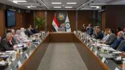 مال و بنوك