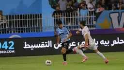 رياضة