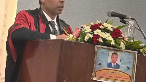 الأخبار
