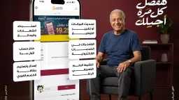 مال و بنوك