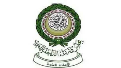 الأخبار