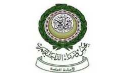 الأخبار