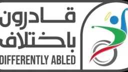 سياسة و برلمان