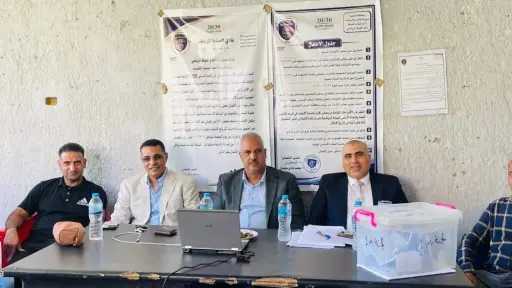 الأخبار