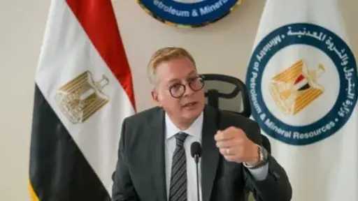 مال و بنوك