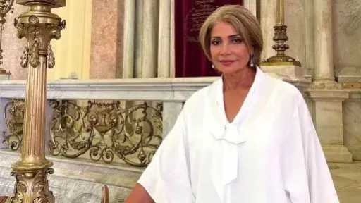 الفن