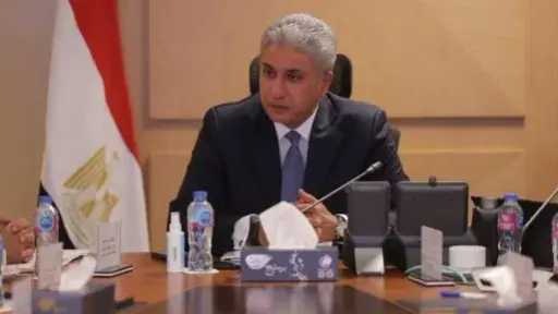 مال و بنوك
