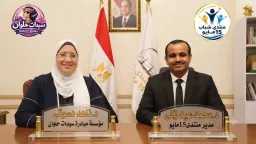 الأخبار