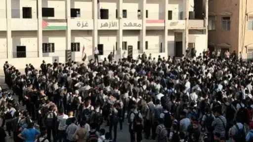 سياسة و برلمان