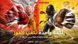 مال و بنوك