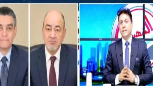 مال و بنوك