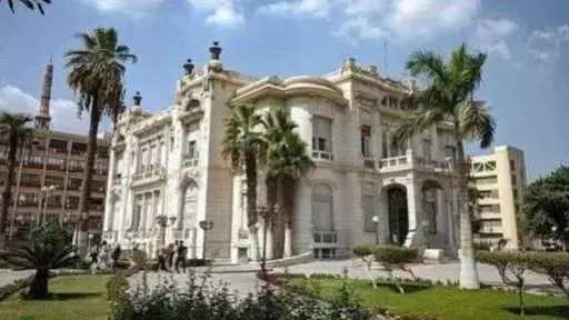 مال و بنوك