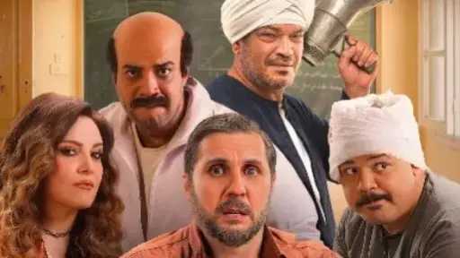 الفن