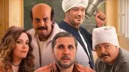الفن