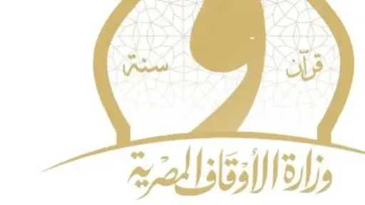 سياسة و برلمان