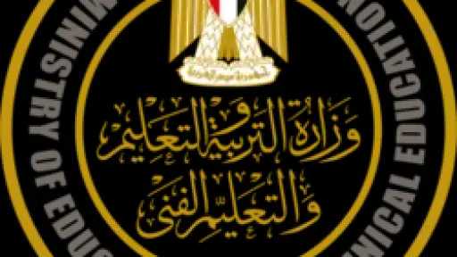 الأخبار