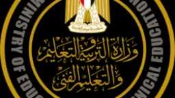 الأخبار