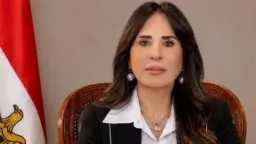 مال و بنوك