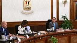 الأخبار