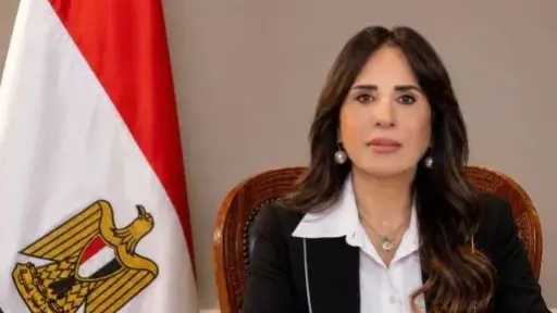 مال و بنوك